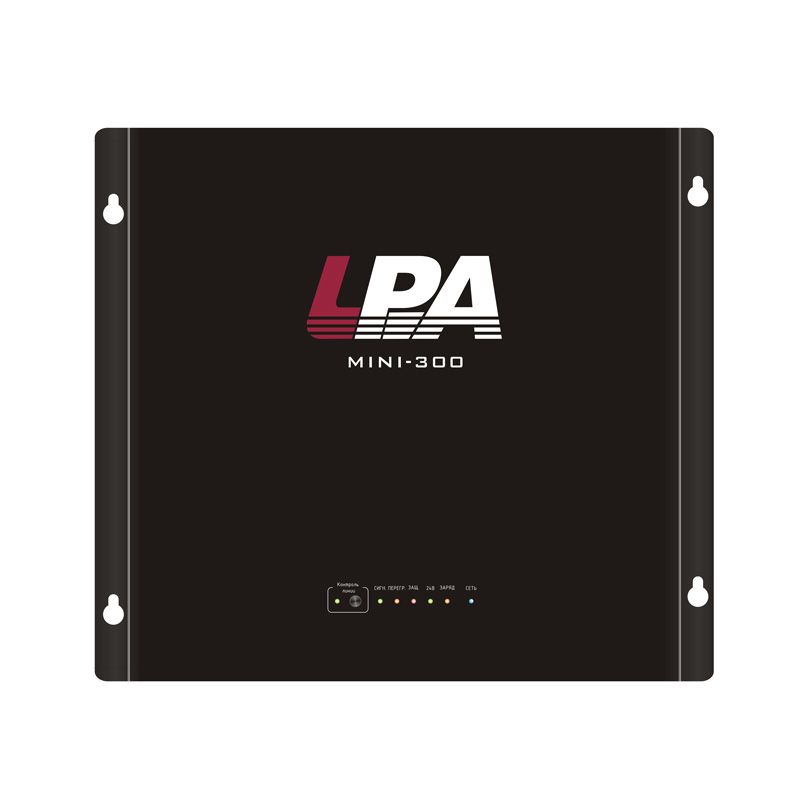 Система оповещения LPA-MINI300