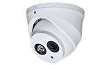 Камера RVi-1ACE102A (2.8) white 