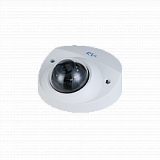 Видеокамера IP RVi-1NCF5336 (2.8) white купольная уличная