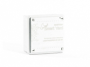 Контроллер линии освещения LIGHTKEEPER SY-2D RF
