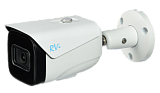 Видеокамера IP RVi-1NCT5338 (6) white  купольная уличная