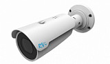 Видеокамера IP RVi-2NCT2379  (2.7-12) white цилиндрическая уличная