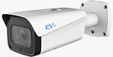 Видеокамера IP RVi-1NCT4065 (8-32) white цилиндрическая уличная