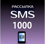 Пакет SMS 1000