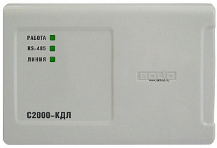 С2000-КДЛ Контроллер двухпроводной линии связи