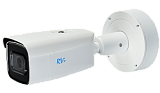 Видеокамера IP RVi-2NCT6035          (6-22)       цилиндрическая уличная